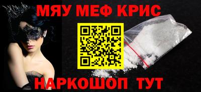 гидропоника Азнакаево