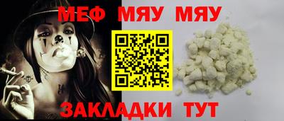 гидропоника Азнакаево