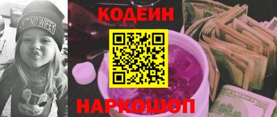 гидропоника Азнакаево