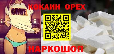a pvp Абинск