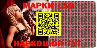гидропоника Азнакаево