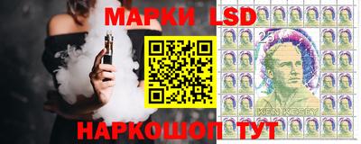 ALPHA PVP Абакан