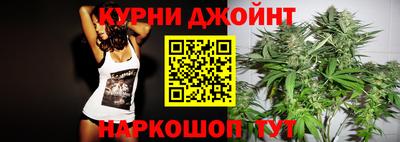 a pvp Абинск