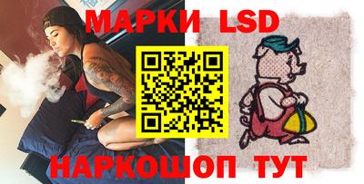 ALPHA PVP Абакан