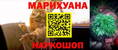 ALPHA PVP Абакан