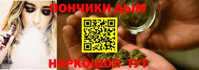 ALPHA PVP Абакан