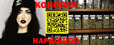 гидропоника Азнакаево