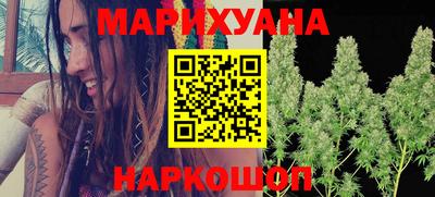 ALPHA PVP Абакан
