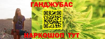 гидропоника Азнакаево