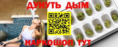 ALPHA PVP Абакан