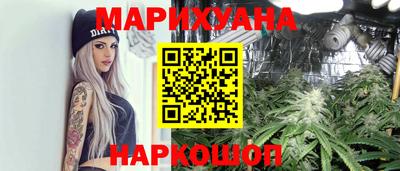 гидропоника Азнакаево
