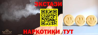 a pvp Абинск