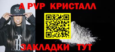 гидропоника Азнакаево