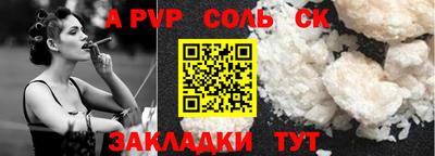 гидропоника Азнакаево