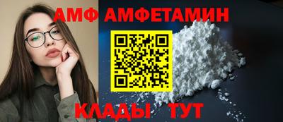 a pvp Абинск