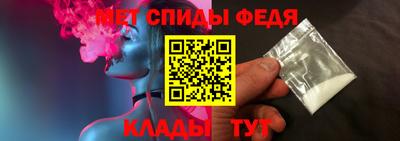 гидропоника Азнакаево