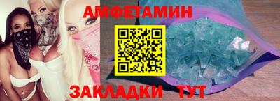 гидропоника Азнакаево