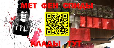 гидропоника Азнакаево