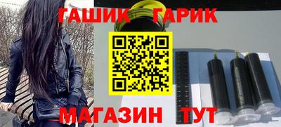 гидропоника Азнакаево