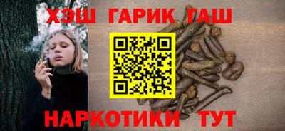 гидропоника Азнакаево