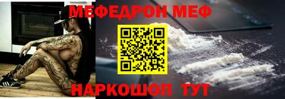 гидропоника Азнакаево