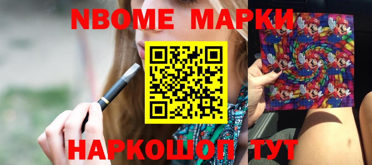 Алейск  ЛСД экстази кислота  Вход с VPN  ЛСД экстази  ЛСД экстази кислота 